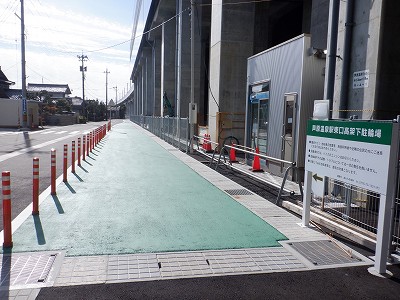 ��������w�摜