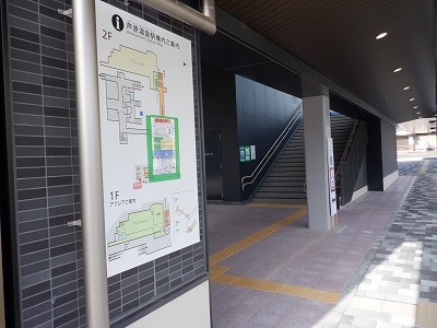 ��������w�摜