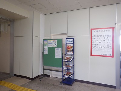 ��������w�摜