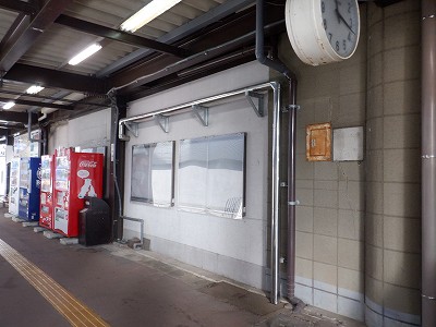 ��������w�摜