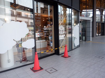 ��������w�摜