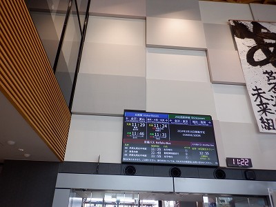 ��������w�摜