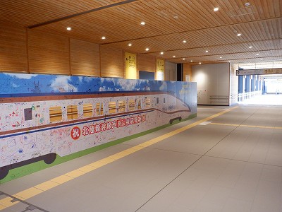 ��������w�摜