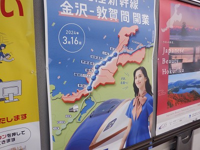 ��������w�摜