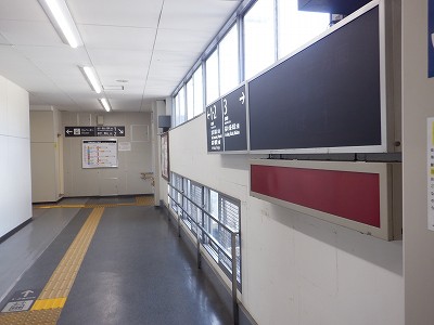 ��������w�摜