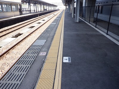 ��������w�摜