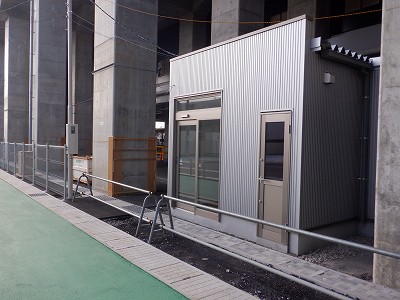 ��������w�摜