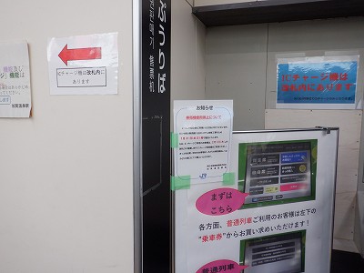 ���ꉷ��w�摜