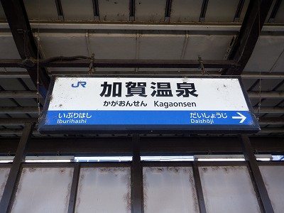 ���ꉷ��w�摜