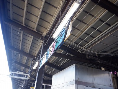 ���ꉷ��w�摜