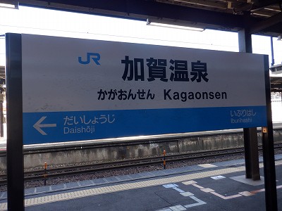 ���ꉷ��w�摜