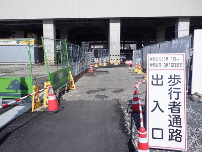 ���ꉷ��w�摜