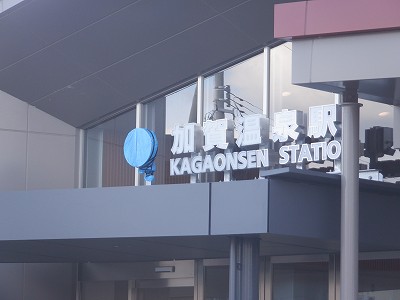 ���ꉷ��w�摜