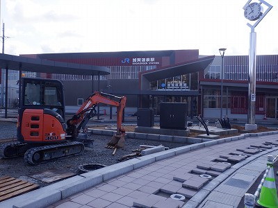 ���ꉷ��w�摜