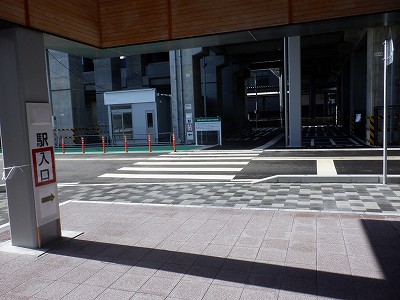 ��������w�摜