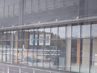 ��������w�摜