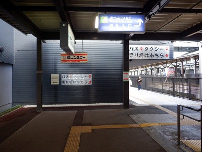 ��������w�摜