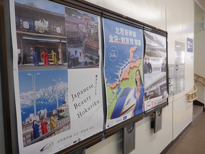 ��������w�摜