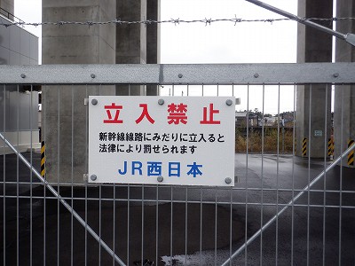 ��������w�摜