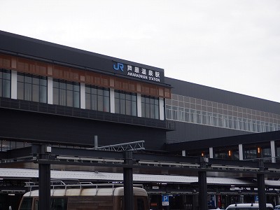 ��������w�摜