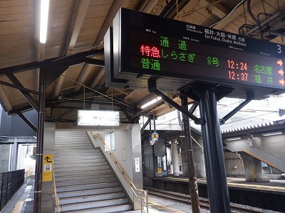 ��������w�摜