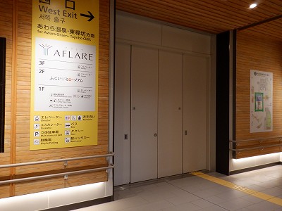 ��������w�摜