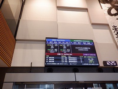 ��������w�摜