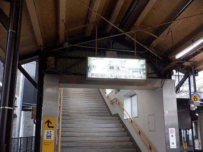 ��������w�摜