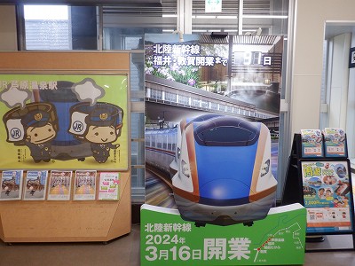 ��������w�摜