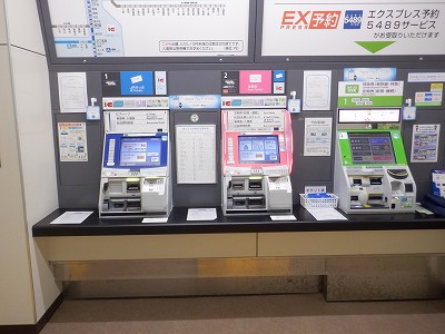 ��������w�摜