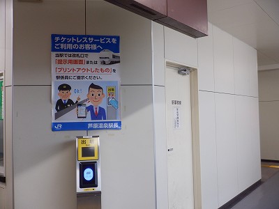 ��������w�摜