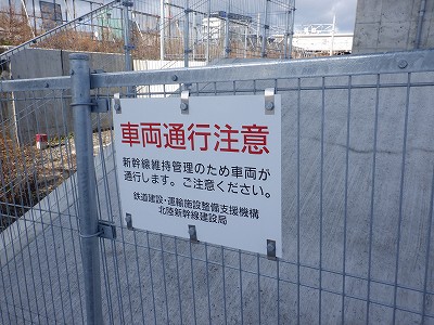 ��������w�摜