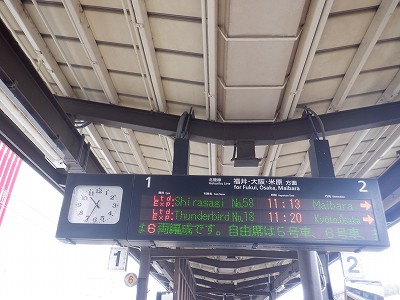 ���ꉷ��w�摜