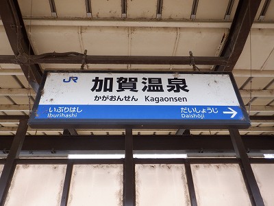 ���ꉷ��w�摜