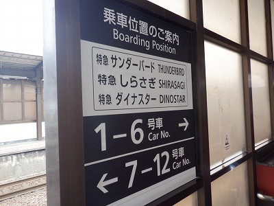 ���ꉷ��w�摜