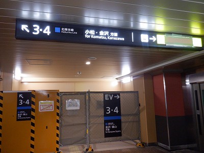 ���ꉷ��w�摜