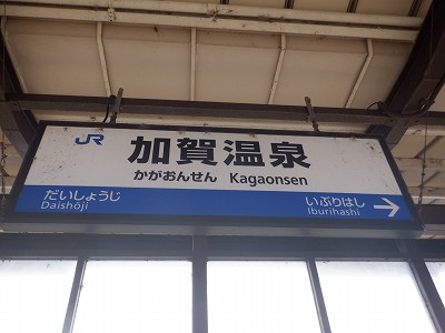 ���ꉷ��w�摜