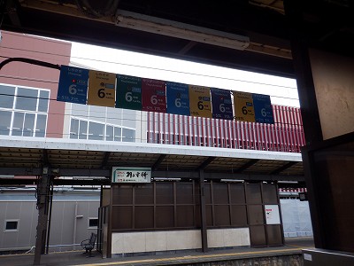 ���ꉷ��w�摜