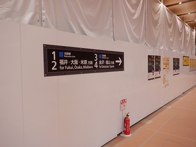 ���ꉷ��w�摜