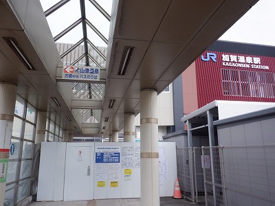 ���ꉷ��w�摜