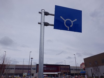 ���ꉷ��w�摜