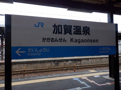 ���ꉷ��w�摜