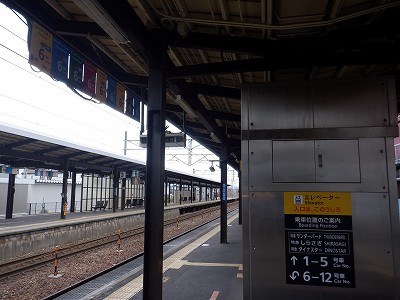 ���ꉷ��w�摜