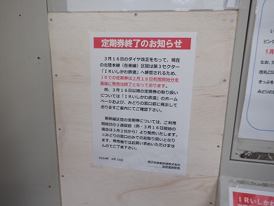 ���ꉷ��w�摜