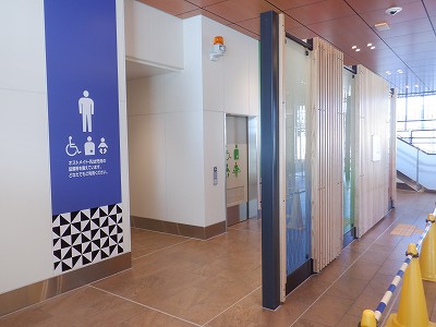 ��������w�摜