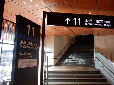 ��������w�摜