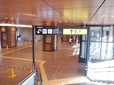 ��������w�摜