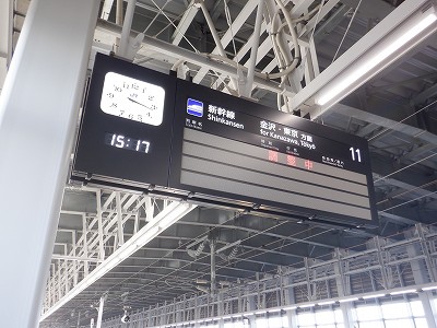 ��������w�摜