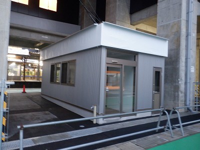 ��������w�摜