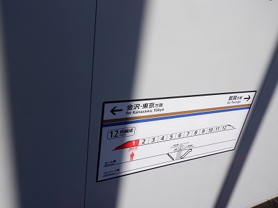 ��������w�摜